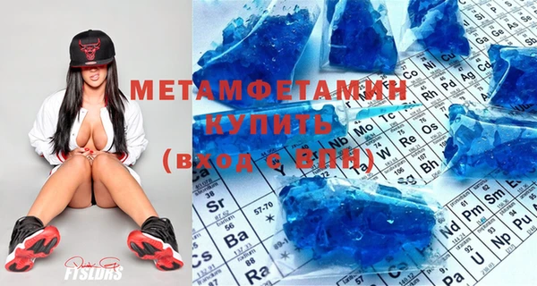 соль ск Иннополис