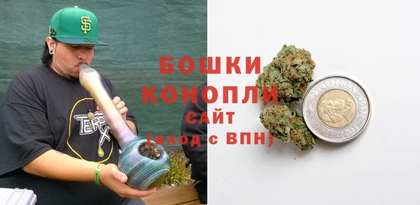 соль ск Иннополис