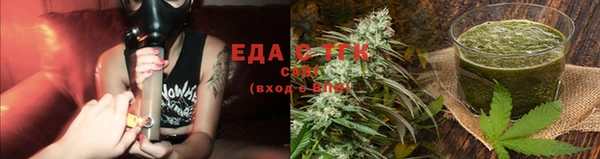 соль ск Иннополис
