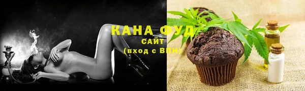 соль ск Иннополис