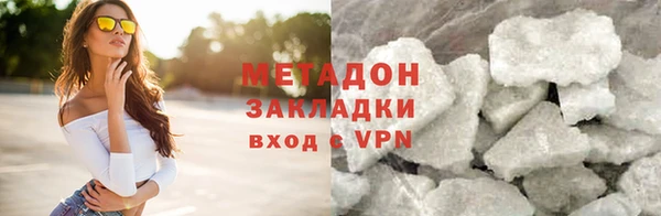 прущие крисы Инсар
