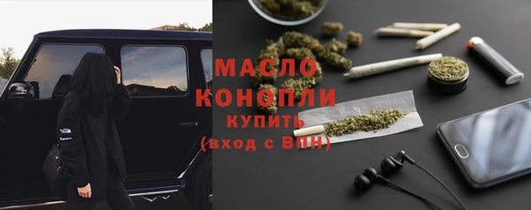 MDMA Каменногорск