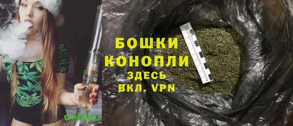 MDMA Каменногорск