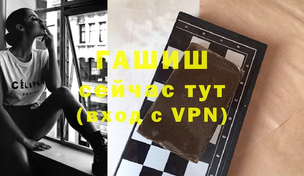 соль ск Иннополис