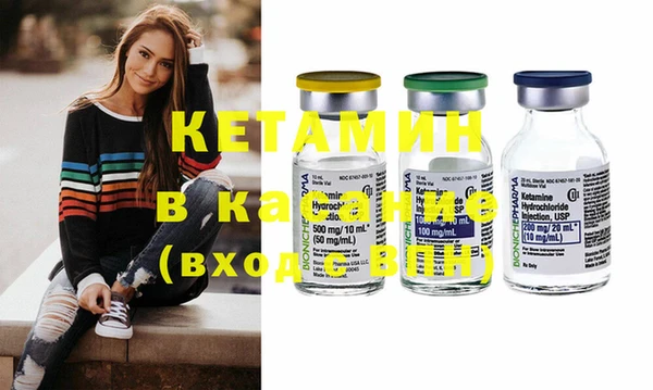 прущие крисы Инта