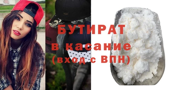 соль ск Иннополис