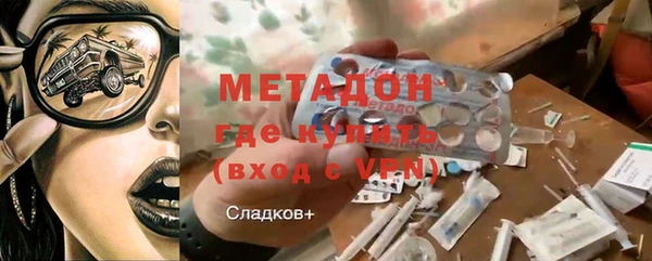 прущие крисы Инсар