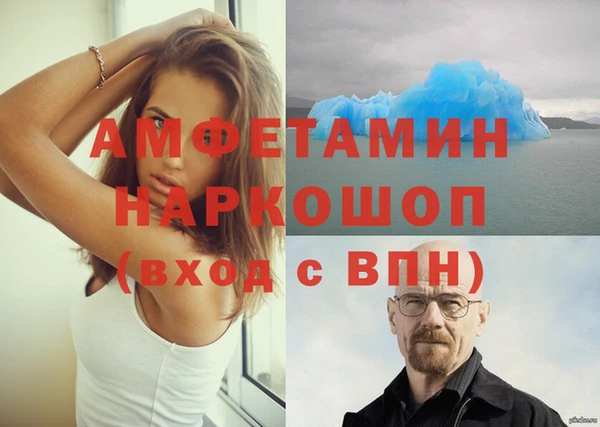 прущие крисы Инсар