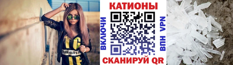 МЕФ 4 MMC Купить где Шимановск